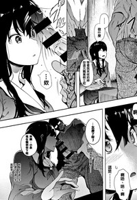 第23页图