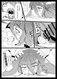 第15頁圖