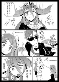第23頁圖