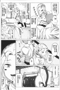 第131頁圖
