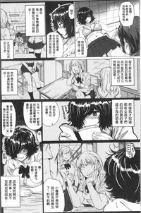 第151頁圖