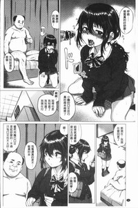 第31頁圖