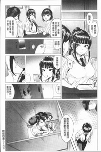 第79頁圖