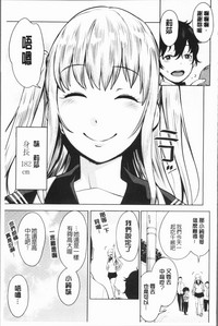 第107頁圖