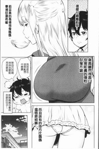 第111頁圖