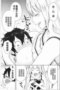 第115頁圖