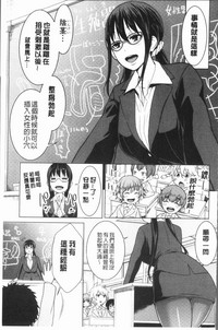 第139頁圖