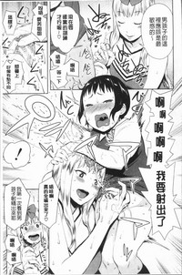 第179頁圖