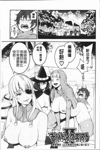 第195頁圖