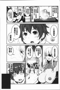 第199頁圖