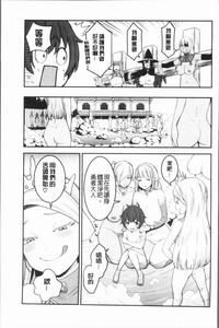 第203頁圖