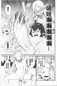 第207頁圖