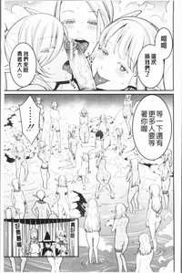 第211頁圖