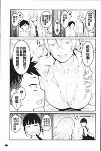 第43頁圖