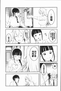 第47頁圖