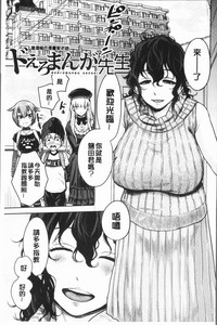 第75頁圖