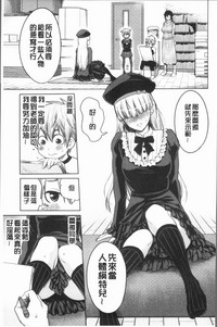 第79頁圖