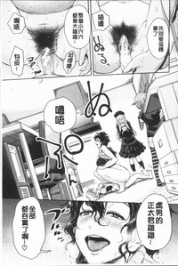 第91頁圖