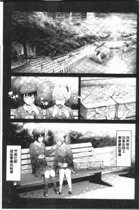 第135頁圖
