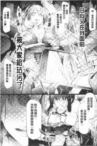 第143頁圖