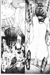 第167頁圖