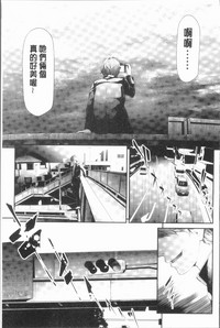 第179頁圖