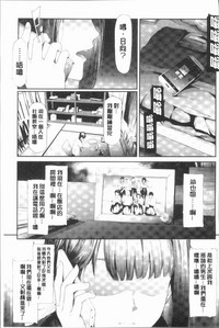 第183頁圖