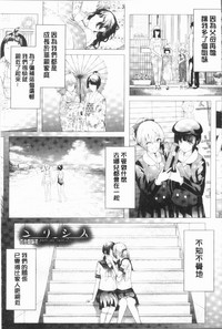 第51頁圖