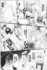 第83頁圖