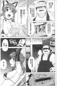 第115页图