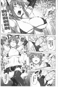 第119页图