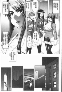 第139页图