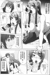 第143页图