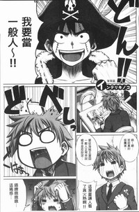 第159页图