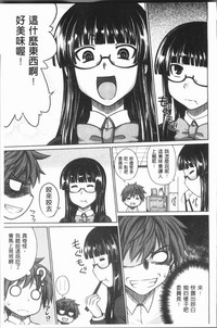 第163页图
