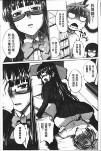 第171页图