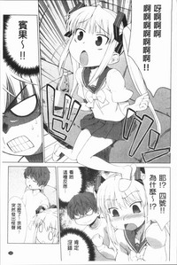 第187页图