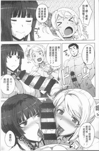 第19页图