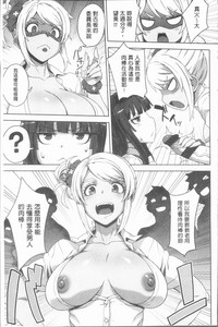 第27页图