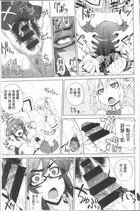 第51页图
