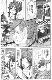 第87页图