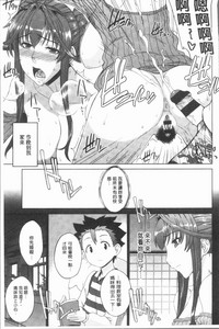 第91页图