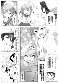 第11页图