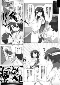 第15页图