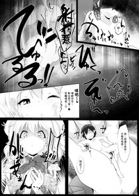 第19页图