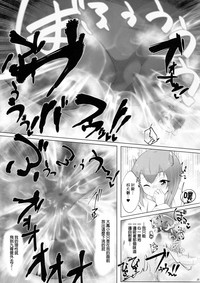 第23页图