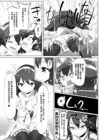 第27页图
