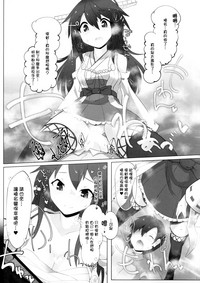 第31页图