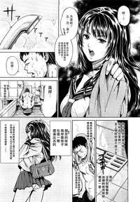 第3頁圖