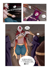 第7頁圖
